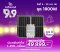 เซ็ตแนะนำ ชุด On-Grid 1600W GPM-450(Mono) HC 4 แผง