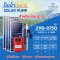Solar Pump 750W