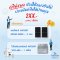 แผงเก็บตะวันโซลาร์เซลล์ Mono 450W Half Cell