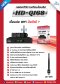 HD-Q168