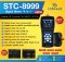 STC-8999