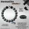 Hematite Collection 1