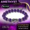 Amethyst Collection 2