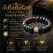 เฮมาไทต์ Collection มั่นใจเต็มร้อย ใครเห็นก็เอ็นดูรักใคร่