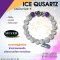 Ice Qusrtz Collectione 4