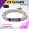 Ice Qusrtz Collectione 4