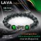 Lava Collection 1