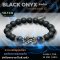 Black Onyx Collection 12