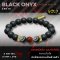 Black Onyx Collection 14