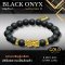 Black Onyx Collection 8