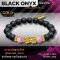 Black Onyx Collection 11