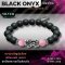 Black Onyx Collection 11