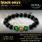 Black Onyx Collection 7