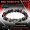 Red Tiger Eye Collection 5