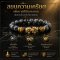 สโนว์เฟล็ก Collection สยบความเครียด เงินทองไหลเข้าไม่ขาดสาย
