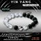 Yin Yang Collection 2