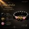 Black Onyx Collection