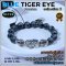 Blue Tiger Eye Premium Collection 2