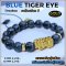 Blue Tiger Eye Premium Collection 3