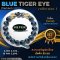 Blue Tiger Eye Premium Collection 1