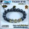 Blue Tiger Eye Premium Collection 4