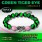 Green Tiger Eye Collection 1