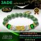 Jade Collection 1