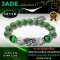 Jade Collection 1