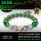 Jade Collection 2