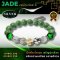 Jade Collection 3