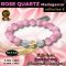 Rose Quartz Madagascar Collection 6