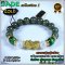 Jade Collection 1