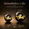 Black Onyx Dragon (หินนิลสลักมังกร) 1 เม็ด