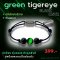 Green Tigereye&Black Onyx