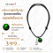 สร้อยคอหินเชือกหนัง  กรีนไทเกอร์อาย