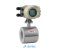 JA Series Magnetic Flowmeter