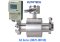 KA Series Magnetic Flowmeter