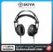 BOYA BY-HP2