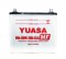 Battery Yuasa 55D23L-MF (Maintenance Free Type) 12V 60Ah