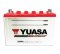 Battery Yuasa NX120L (Conventional Type) 12V 85Ah
