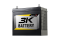 Battery 3K SVX60L (Sealed Maintenance Free Type) 12V 45Ah