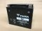 Battery YUASA YTX20L-BS (Maintenance Free Type) 12V 18Ah
