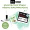 Ardell & DUO SET A&D 4 DUO BRUSH ON STRIPLASH ADHESIVE WHITE CLEAR +DEMI WISPIES BLACK