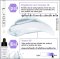 Skincyclopedia Polyglutamic Complex, Anti Aging Peptide Moisturizer, เซรั่มเติมความชุ่มชื้นล้ำลึก