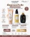 Alfaparf Hair care set 3 ชุดดูแลเส้นผม บำรุง+กันความร้อน+สเปรย์เงา