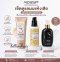 Alfaparf Hair care set 3 ชุดดูแลเส้นผม บำรุง+กันความร้อน+สเปรย์เงา