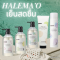 Halema'o Grapefruit & Pepermint shampoo 500ml - Level10