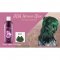 IDA Henna Wax Color Treatment – Jade 400ml ครีมเคลือบสีพร้อมบำรุงเส้นผม ด้วยสารสกัดจากเฮนน่าที่เป็นธรรมชาติ