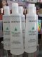 Pravana silk degree - Shine serum 150ml เซรุ่มบำรุงเส้นผมปกป้องเส้นผมจากความร้อน ฟื้นฟูสภาพเส้นฟมห้แข็งแรง