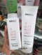 Framesi Ultimate care set  สำหรับผมทำสี